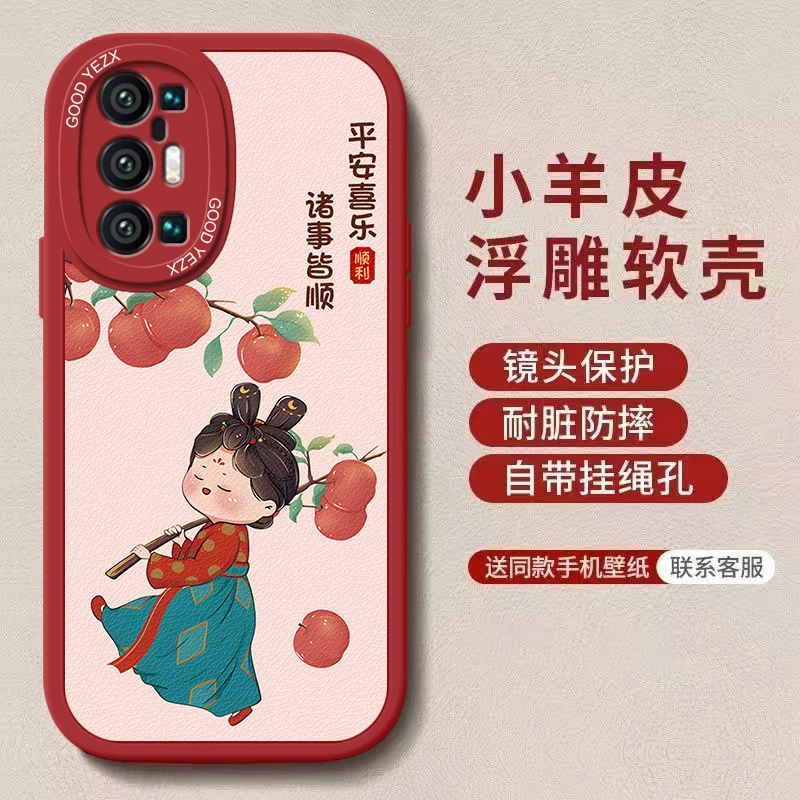 可爱唐美人适用vivox70pro+手机壳V2145A卡通防摔软壳全包保护套