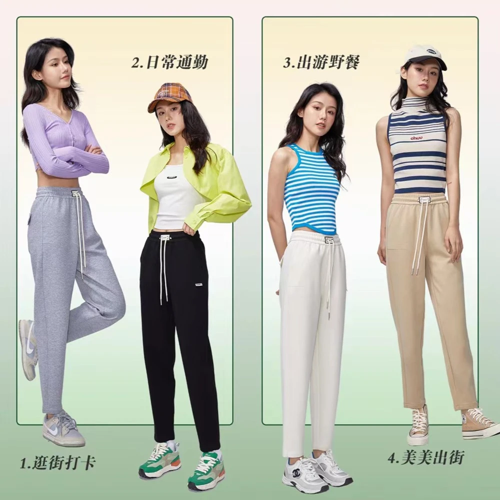 mianbasha/棉芭莎休闲显瘦百搭随性休闲裤9119春夏百搭休闲裤