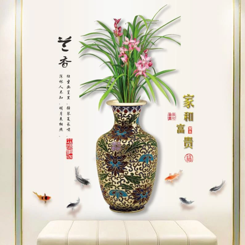 创意温馨3D中国风墙贴纸画客厅玄关走廊餐厅卧室装饰家庭墙壁贴纸