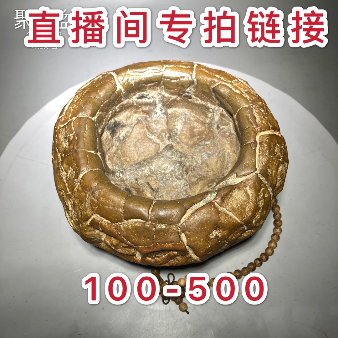 大湾石彩陶石天然奇石原石石头摆件