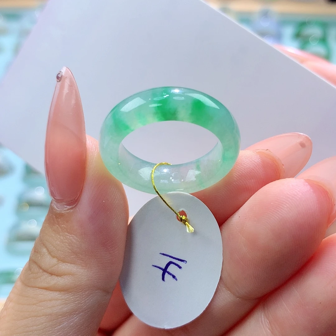 翡翠戒指未镶嵌14圈