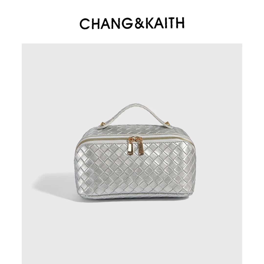 网红爆款编织手提大容量时尚便携旅行护肤品收纳包洗漱包盒子包