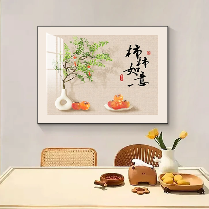 新款挂画餐厅2025背景墙电表箱装饰画电闸箱挂墙家居饰品