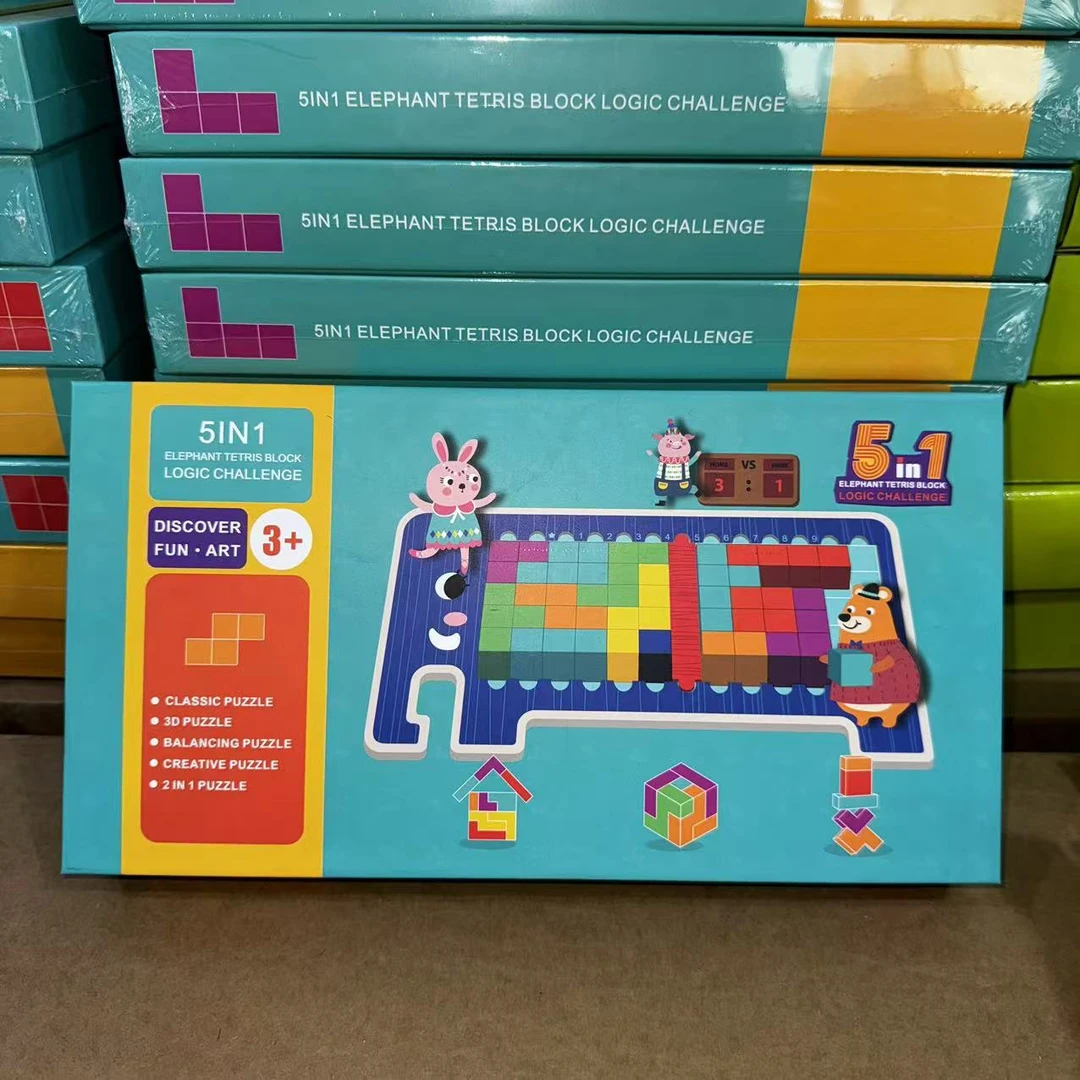 瑕疵五合一方块拼图益智玩具