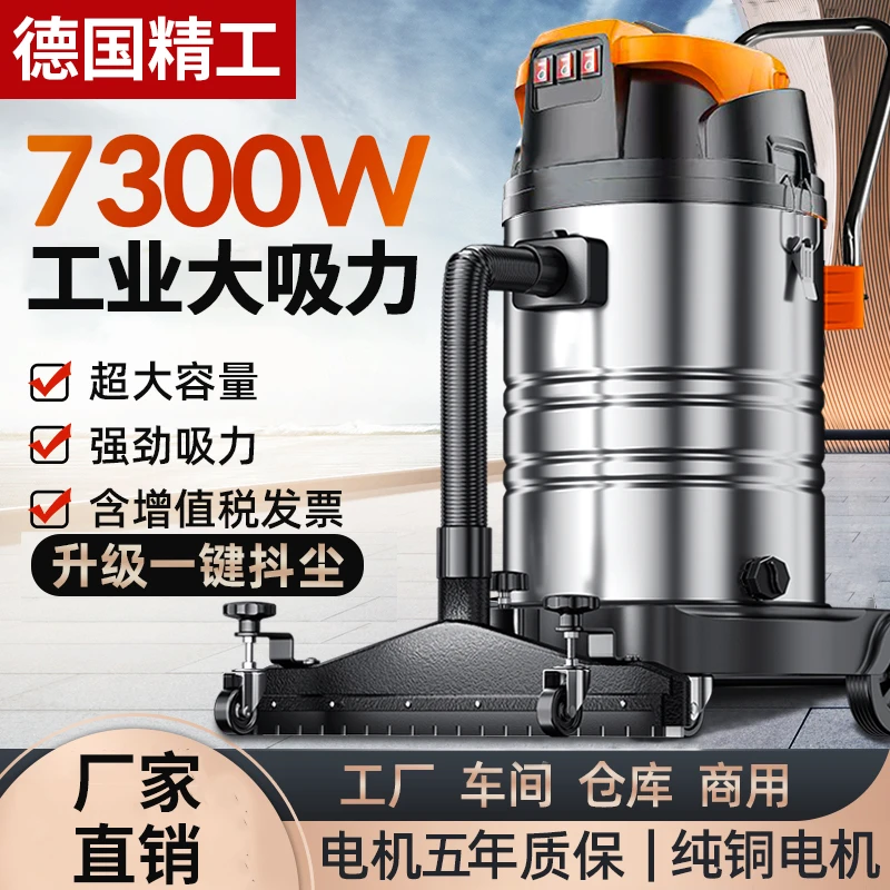 纯铜工业家用地毯吸尘器大型强力大功率商用大吸力美缝车用开荒