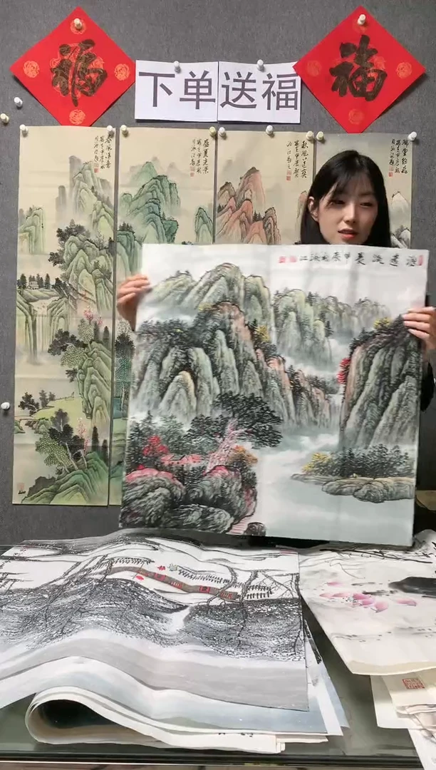 【闪购商品】绘画沈常滨 省美协 四尺整张138*69cm