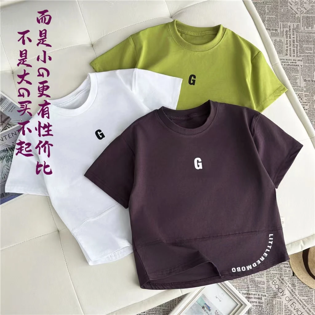 【亲子装】男童短袖T恤2024新款夏季韩版宽松圆领纯色短袖上衣百搭