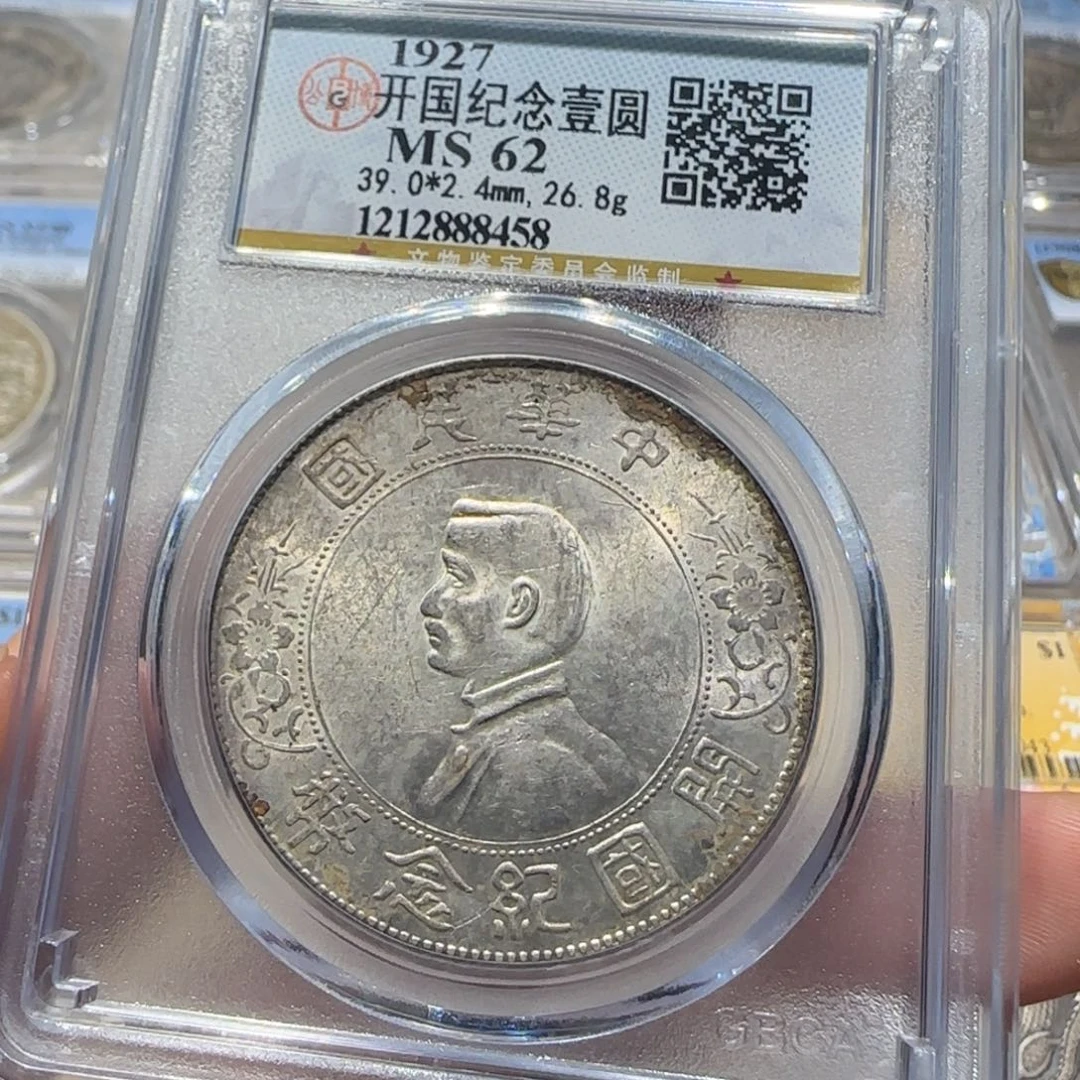 银金***。小头 8458 公博  评级