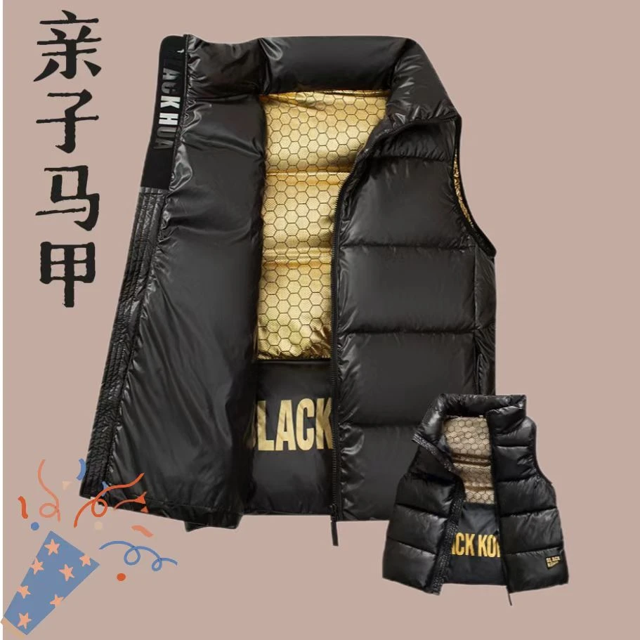 【亲子款】百搭马甲男女同款秋冬保暖外搭时尚洋气潮流坎肩立领防风