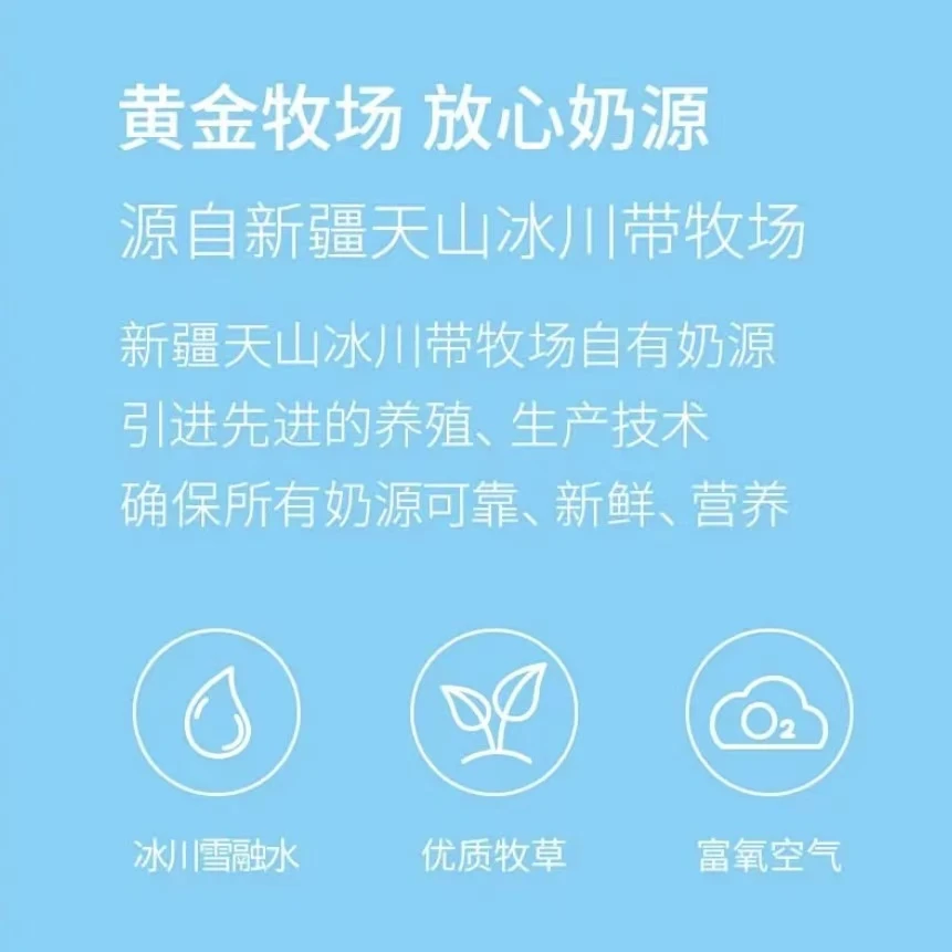 【经典爆款】天润老酸奶大桶全脂风味网红新鲜浓郁低温早餐酸奶1kg