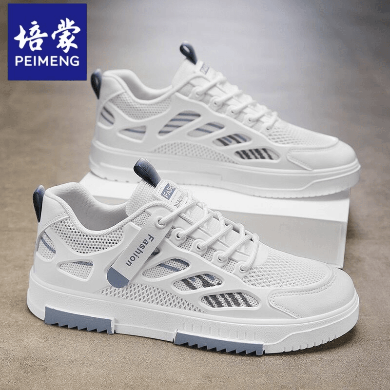 培蒙官方正品男鞋春季帆布板鞋高颜值男士网面百搭低帮运动休闲鞋