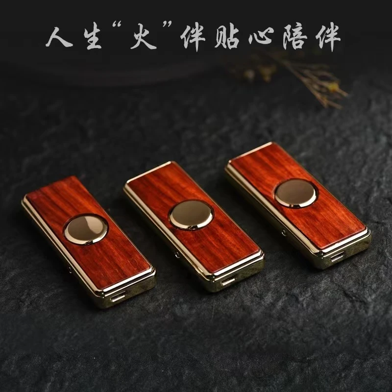 陀螺打火机手工檀木指尖解压超炫持久旋转个性静音防风男士打火机