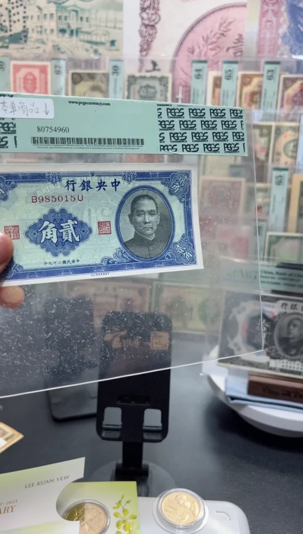 【闪购商品】纸小马直播间包邮福利