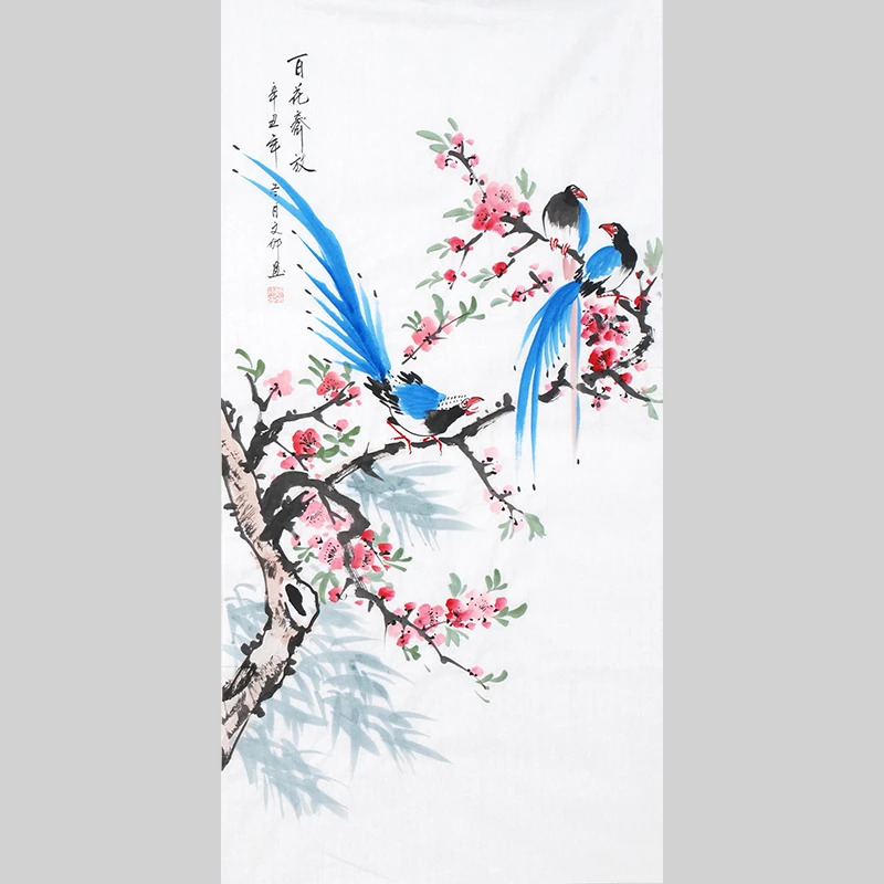 手绘手画真画国画书画花鸟山水人物客厅玄关卧室办公室收藏