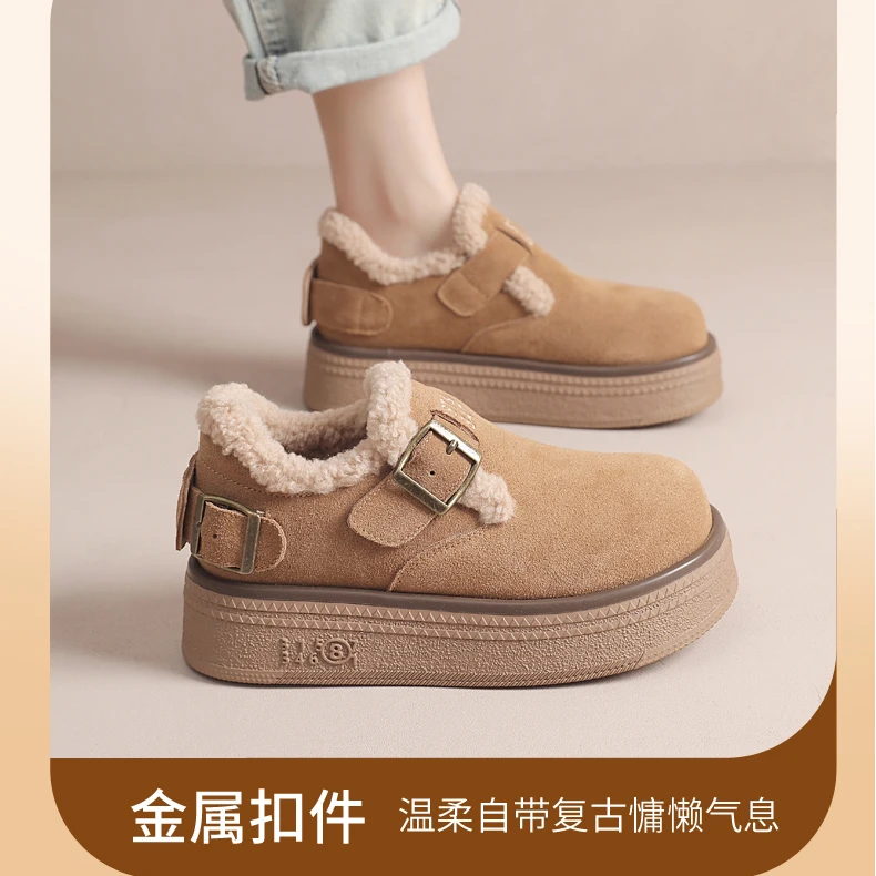 St&Sat/星期六女鞋秋冬雪地靴百搭鞋外穿女款新款勃肯加绒保暖鞋