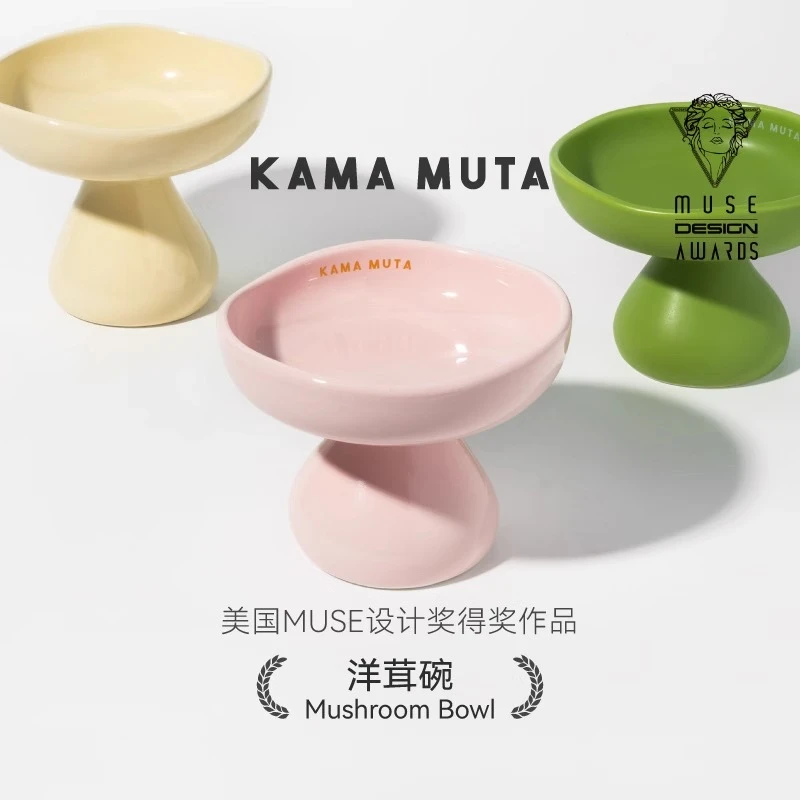 KAMAMUTA洋茸碗猫碗猫食盆高脚陶瓷猫咪干湿粮宠物碗狗碗陶瓷猫碗