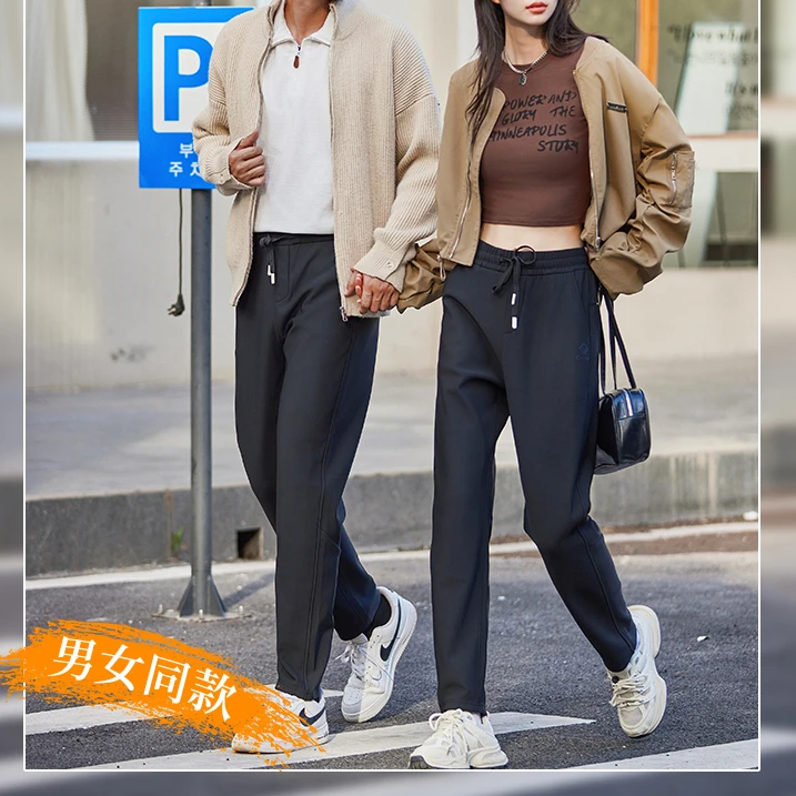 光感UV锁温裤六防黑科技防水防风防污男女同款透气弹力