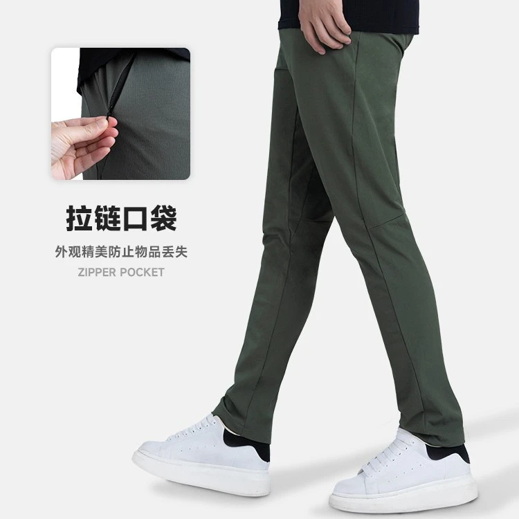 修身弹力休闲长裤男款休闲裤冰丝精美男裤卫裤新款小个子春秋直筒