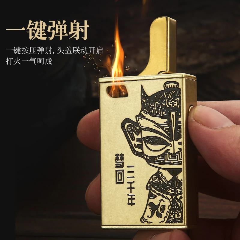 百诺新款纯铜煤油打火机复古老式按压一键自动弹射点火送男士礼品