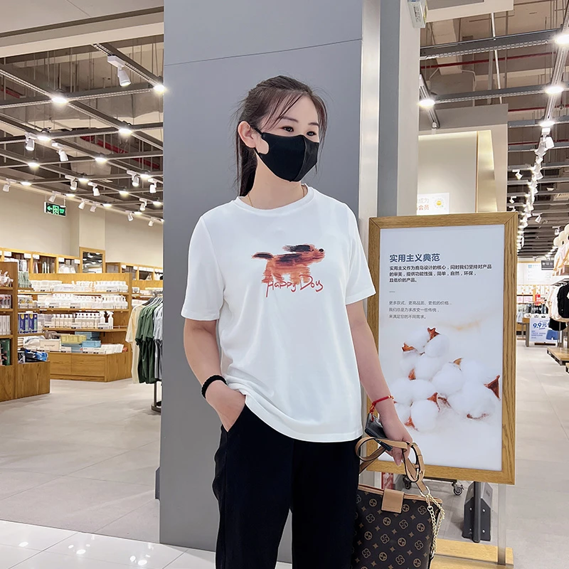 2024早秋韩系百搭圆领套头短袖T恤女趣味狗狗印花图案纯棉上衣女
