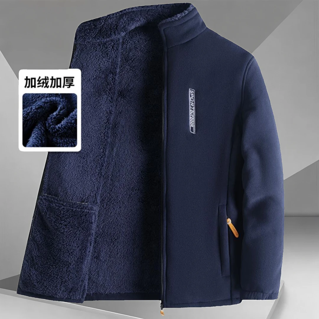 秋冬季休闲男外套大码抓绒衣男士保暖开衫立领加绒加厚摇粒绒外套