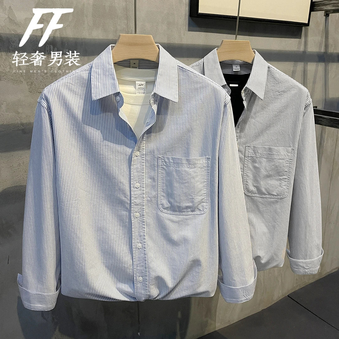 【断码清仓】百搭时尚日系复古简约竖条纹长袖翻领水洗棉休闲衬衣