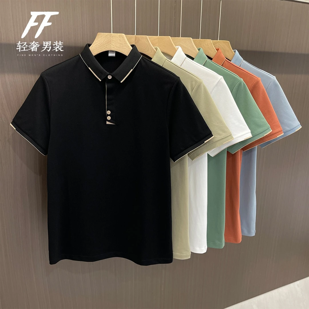 【不规则纽扣设计】夏季新款纯色休闲Polo翻领保罗衫百搭短袖上衣