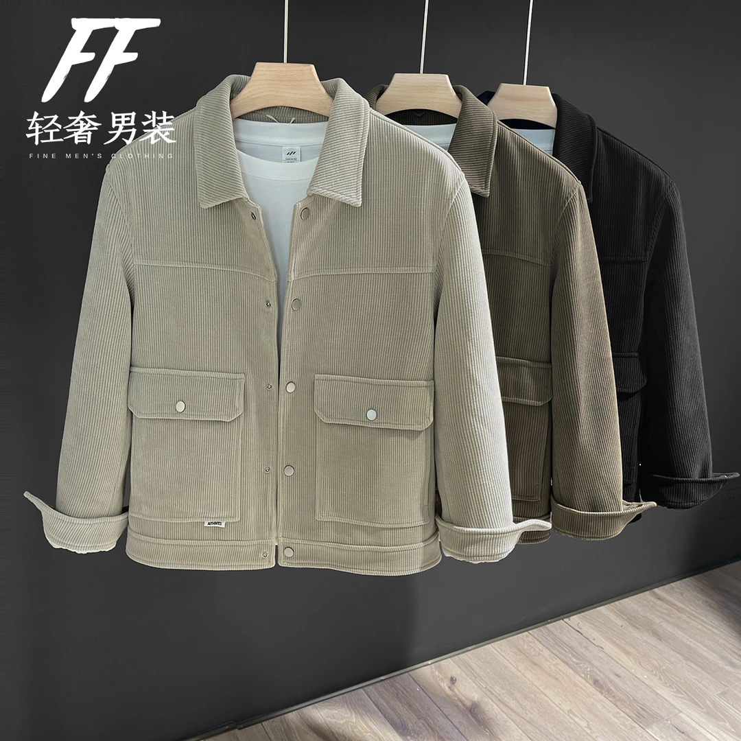 【断码清仓】冬季新款轻奢时尚竖纹灯芯绒翻领百搭纯色保暖外套