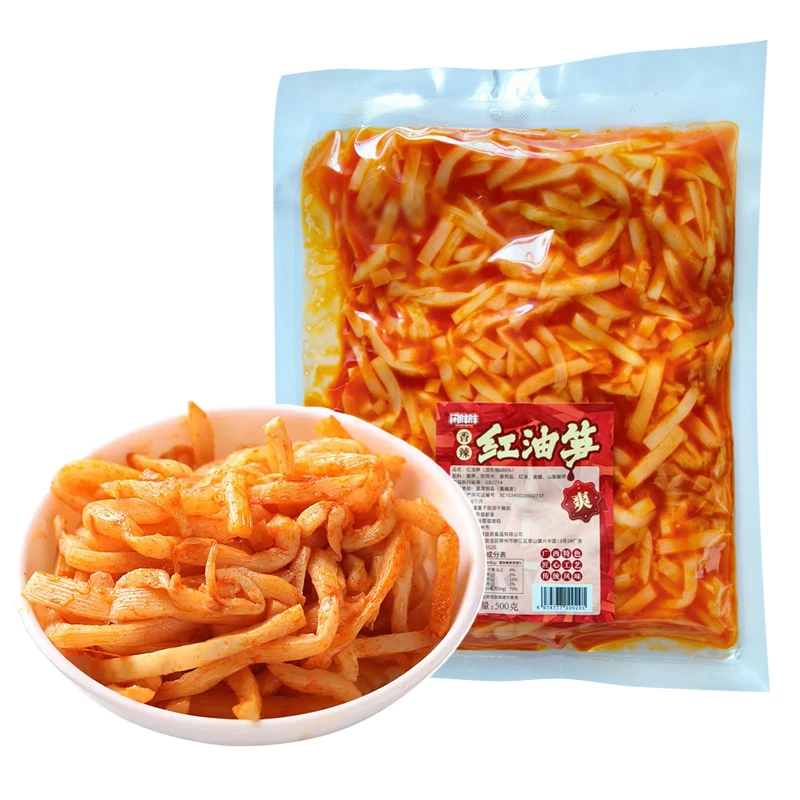 【脆爽红油笋500g/袋】酸笋螺蛳粉配料广西特产柳州红油笋开袋即食