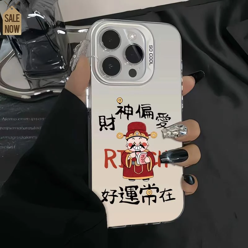 财神偏爱苹果15手机壳iPhone14Promax潮牌保护套13全包防摔12创意