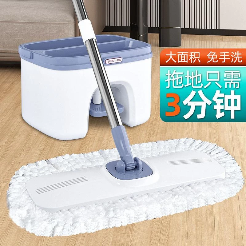 新款挤水拖把家用一拖拖地神器免手洗懒人脚踩吸水墩布平板拖布