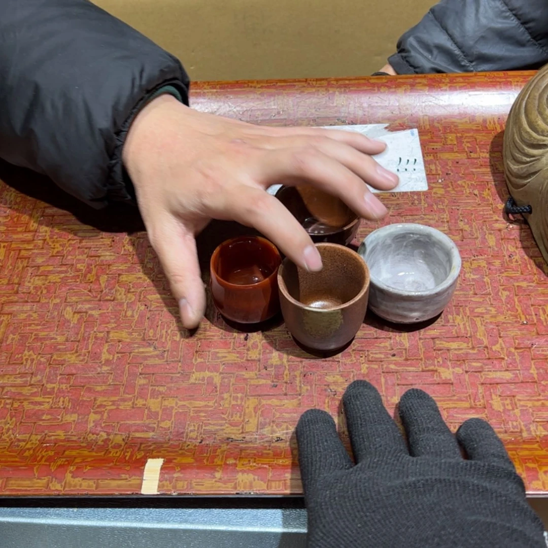 【闪购商品】密胺杯大****