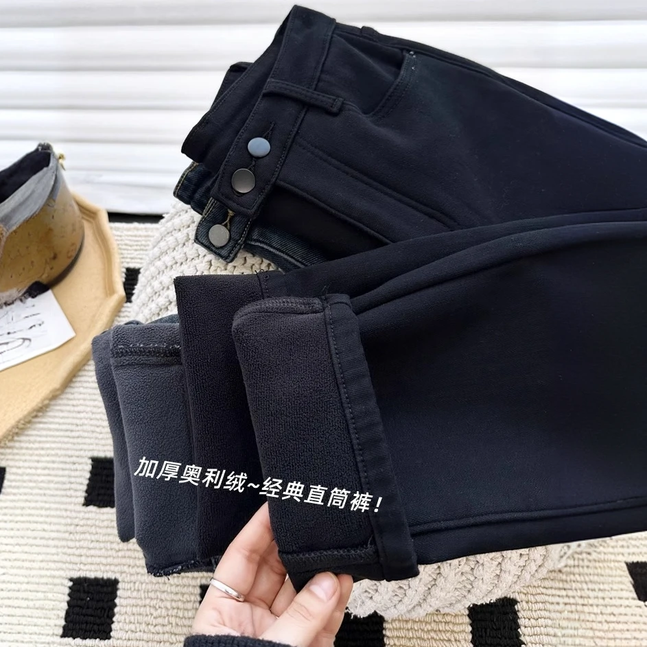 加绒加厚两粒扣高腰直筒牛仔裤女冬新款梨形小个子百搭九分烟管裤