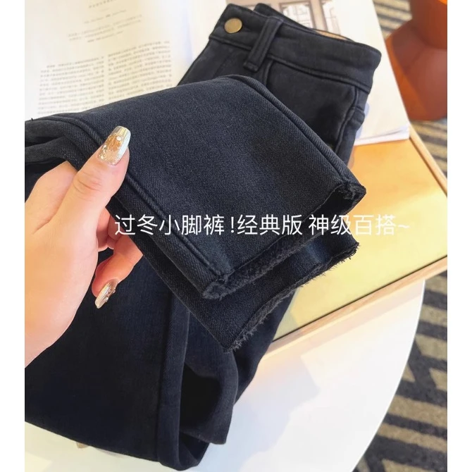 黑灰色加绒牛仔裤女冬季新款梨形身材小脚裤小个子显瘦高腰铅笔裤