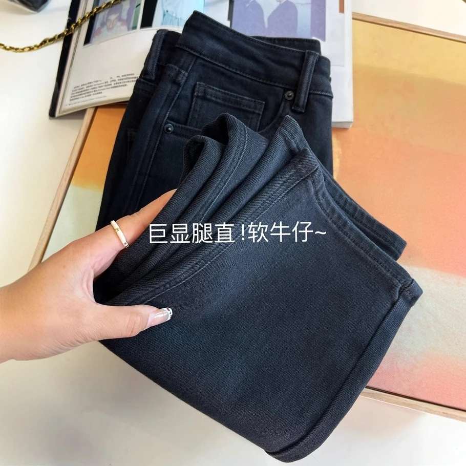 显腿直高腰法棍牛仔裤女秋冬梨形身材高腰宽松显瘦黑色九分直筒裤