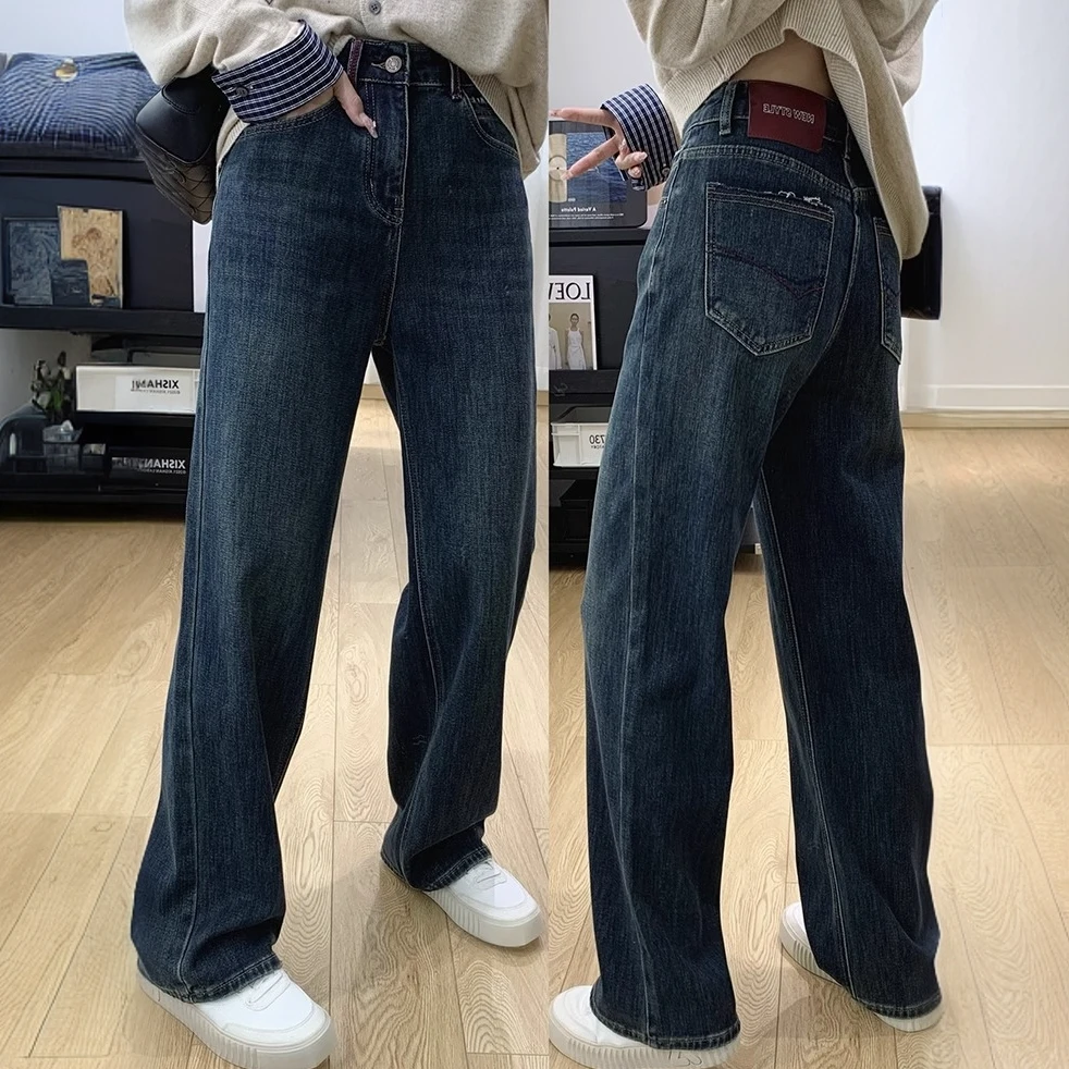 秋冬新款高腰窄版阔腿裤女梨形身材胖MM宽松显瘦直筒牛仔拖地长裤