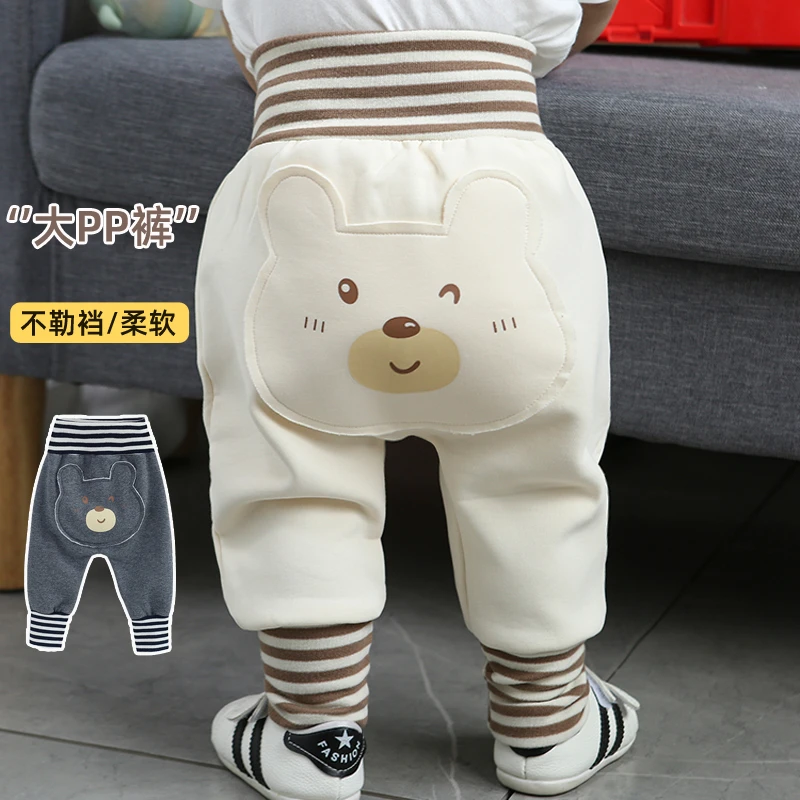 婴儿裤子秋冬大pp裤高腰护肚春秋男加薄绒保暖休闲外穿束脚女宝宝