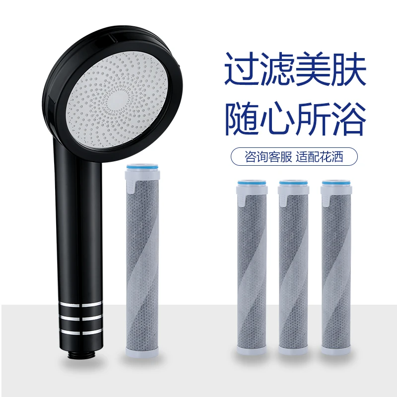 专款专用花洒喷头过滤棉芯淋浴去除水中杂质防堵塞