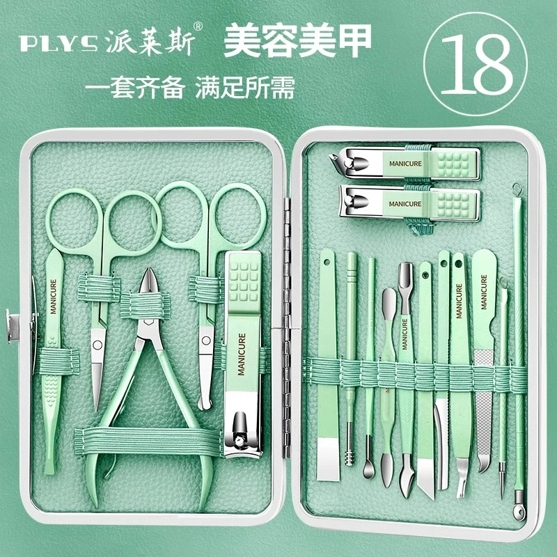 德国指甲刀套装男士指甲剪家用掏耳勺指甲钳包甲沟专用修脚刀具炎