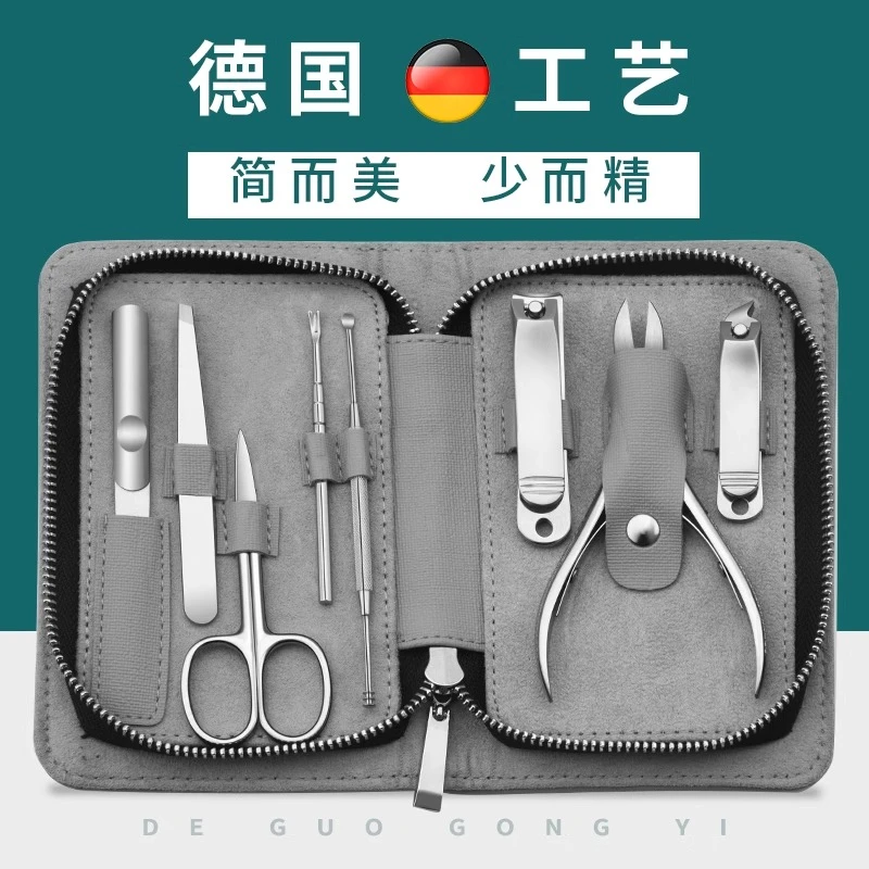 指甲剪刀套装正品甲沟专用鹰嘴指甲钳掏挖耳勺工具原装修脚神器炎