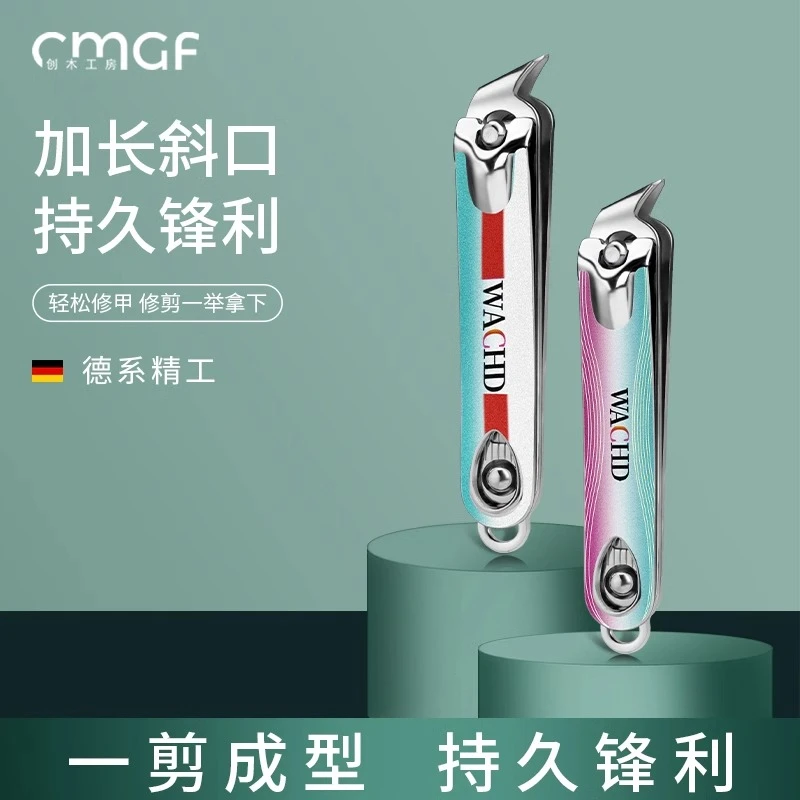 德国指甲刀便携指甲刀套装家用型原装专用指甲钳女士工具指甲刀