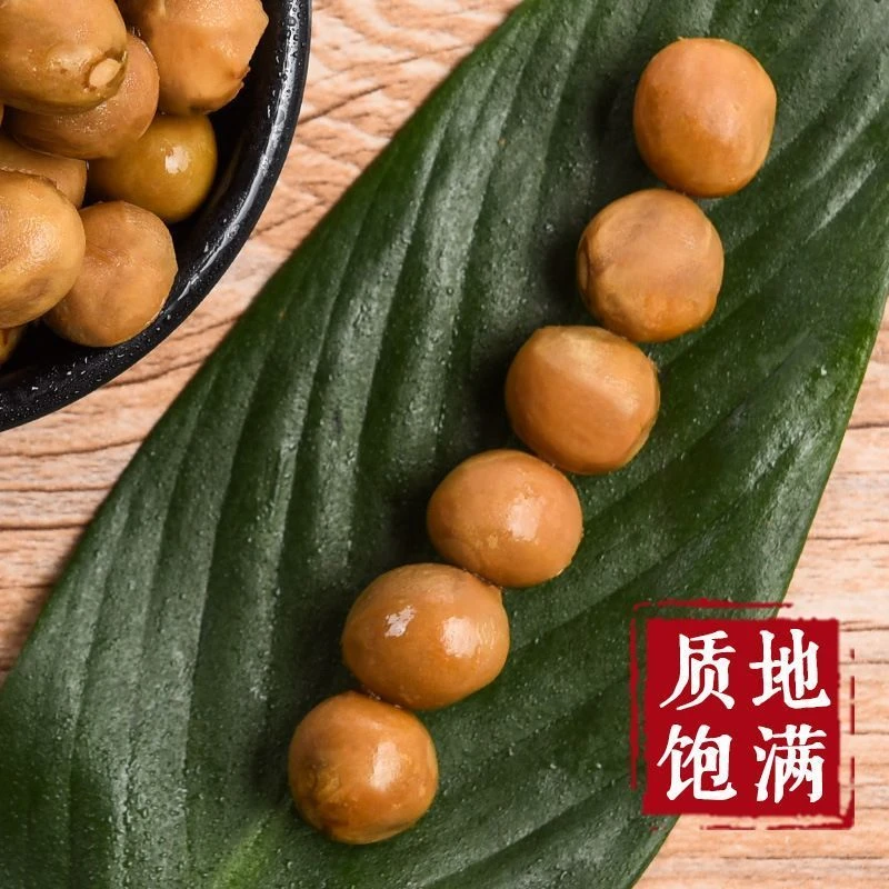 新鲜带壳鸡头果11毫米左右芡实安徽特产鸡头米芡实中大果新鲜鸡头