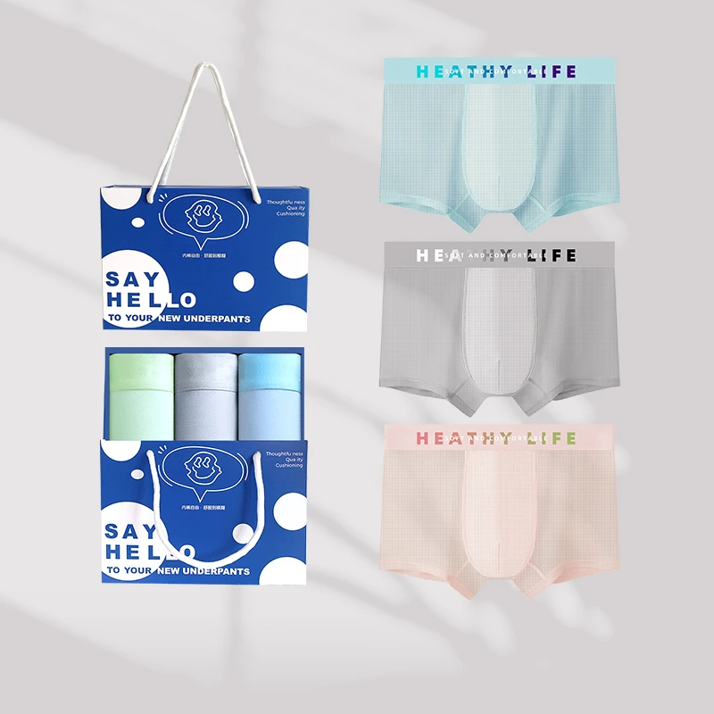 分销7A薄荷抑菌温变轻薄冰丝网孔男士内裤男平角裤中腰青年四角裤