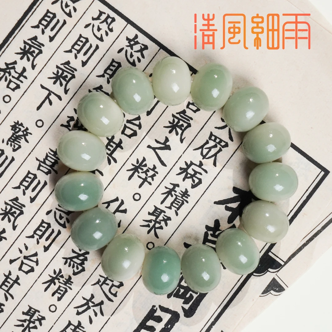 清风细雨大青提算盘珠菩提根手串菩提子文玩佛珠念珠盘玩PT-A07