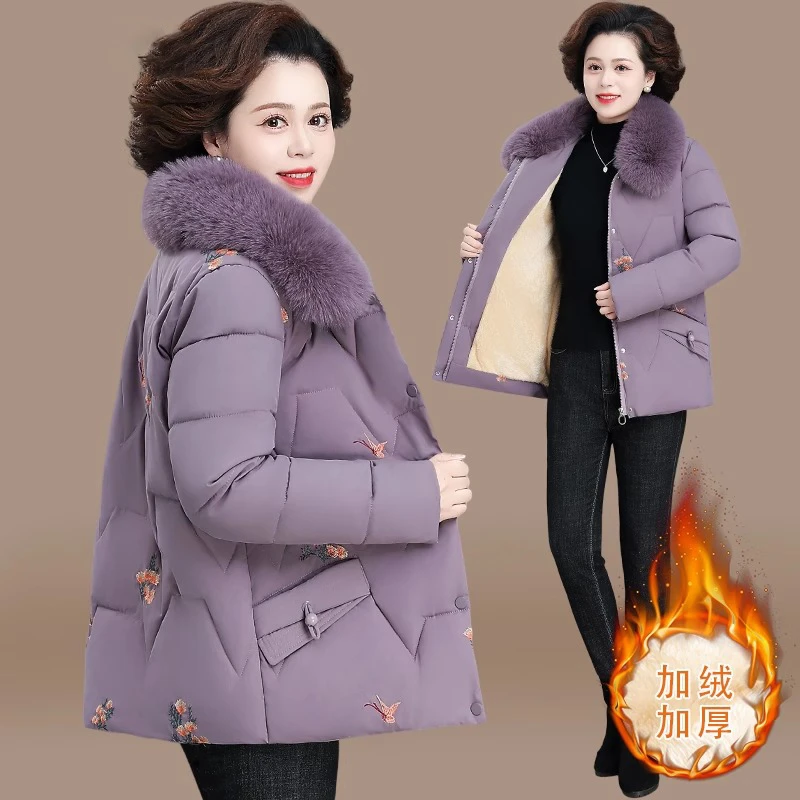 2025爆款高品质大毛领气质妈妈棉服洋气冬季加绒加厚保暖母亲棉袄