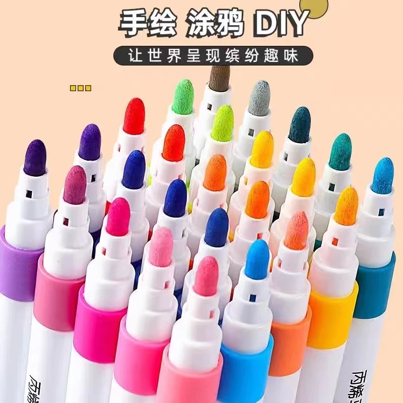 【粉丝专享】12色丙烯马克笔绘画类用品包邮到手破损补发画笔画刷