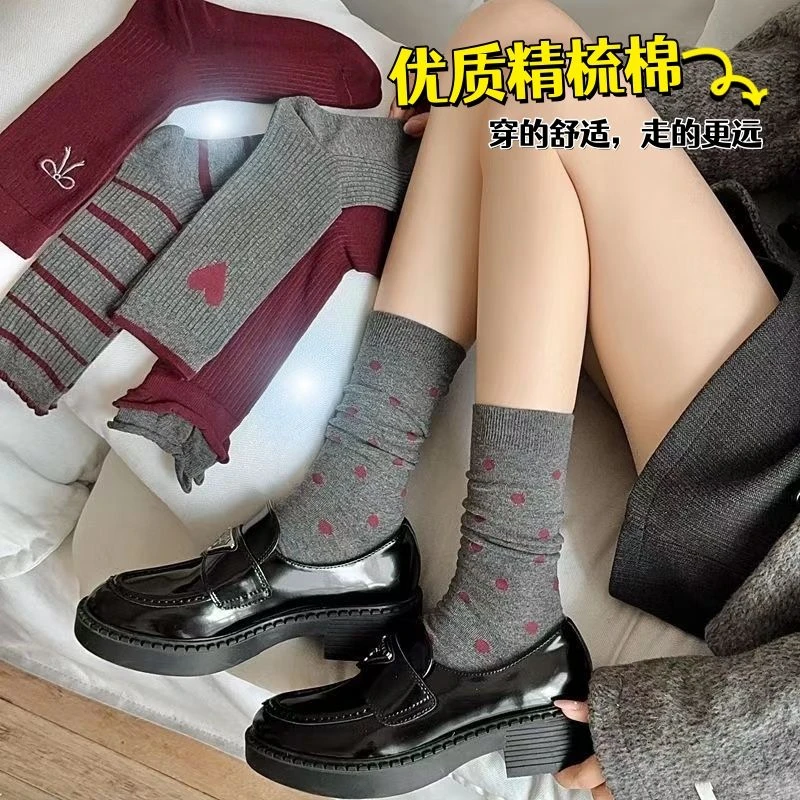 灰色格雷色系中长筒袜子女安可拉红加长爱心蝴蝶结女袜秋冬新品
