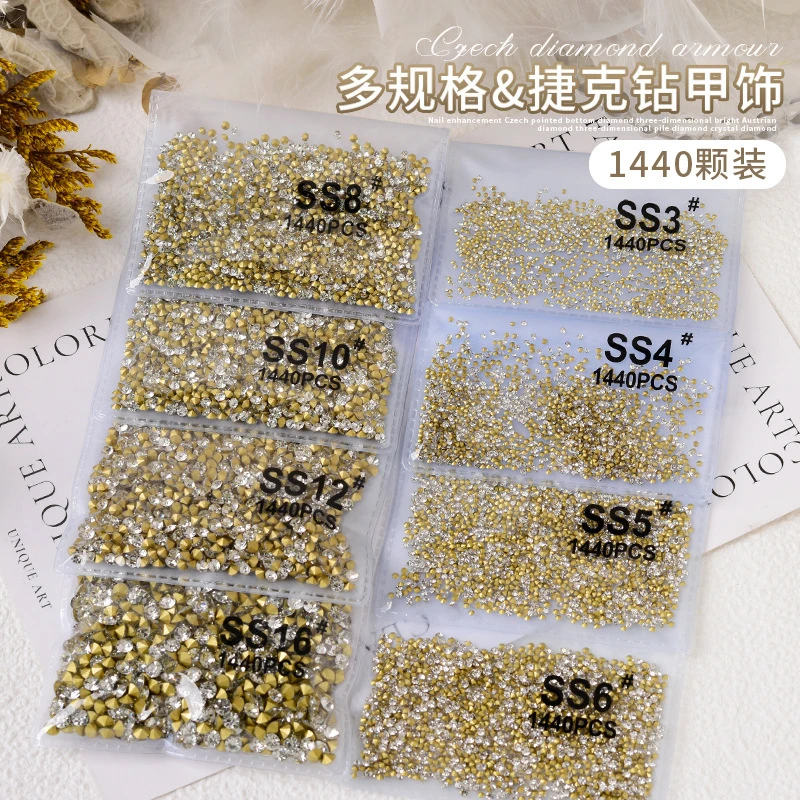 SX网红尖底白钻金色饰品指甲堆钻捷克超闪满天星填缝玻璃透明水钻