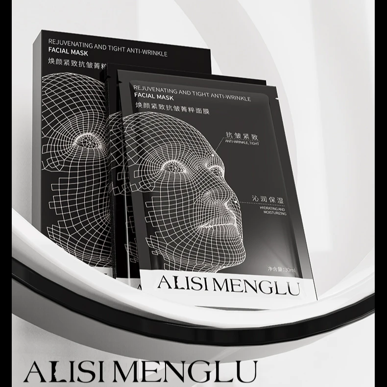 ALISIMENGLU爱丽斯梦露焕颜紧致抗皱菁粹面膜b256