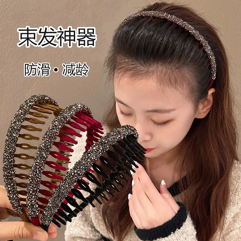 非金属亚克力发饰闪亮带齿简约发箍秋冬洗漱低头不掉防滑